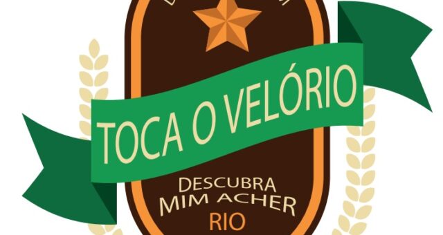 Toca o Velório - Marca, Redes